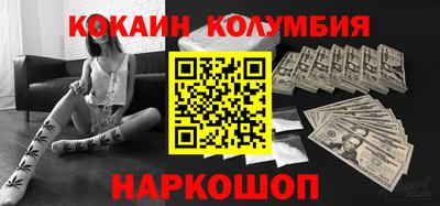 мдма Будённовск