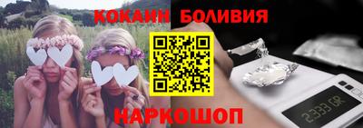 мдма Будённовск
