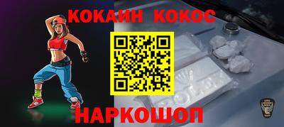 прущие крисы Бузулук