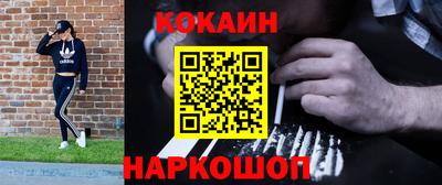прущие крисы Бузулук