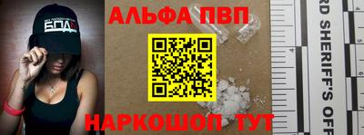 кокаин перу Бугуруслан