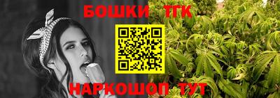 прущие крисы Бузулук