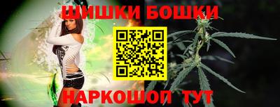прущие крисы Бузулук
