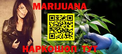 прущие крисы Бузулук
