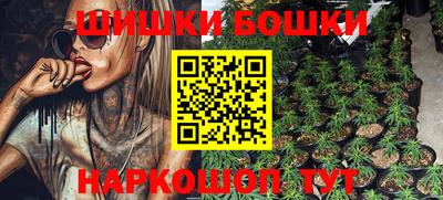 прущие крисы Бузулук