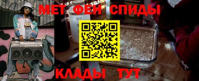 мдма Будённовск