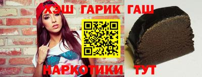 прущие крисы Бузулук