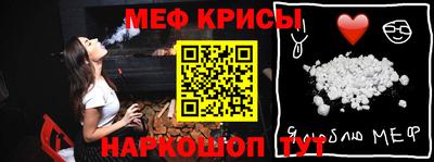 кокаин перу Бугуруслан